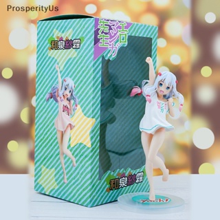 [ProsperityUs] โมเดลฟิกเกอร์ PVC อนิเมะญี่ปุ่น Eromanga Sensei Izumi Sagiri น่ารัก สําหรับเก็บสะสม