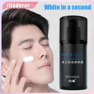 50g Men&amp;#39;s Bb Cream ครีมบำรุงผิวหน้า ลดเลือนสิว คอนซีลเลอร์สิว โลชั่นปรับผิวใส HO