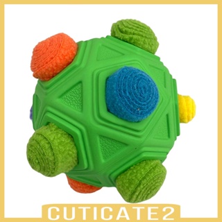 [Cuticate2] ลูกบอลดมกลิ่น สีแดง สําหรับสัตว์เลี้ยง สุนัข