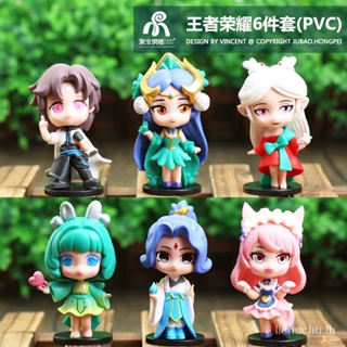 โมเดลฟิกเกอร์ Wang Nongyao Game Figure Mystery Box Li Baiyao Diaochan Xiaoqiao Cai Wenji S4BM ของเล่นสําหรับเด็ก