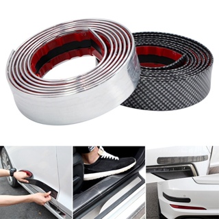 ⚡READYSTOCK⚡2M Trims Bumper Strip Protector Car Body Door Moulding Edge Sliver Carbon Fiber