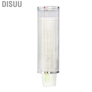 Disuu Paper Cup Dispenser  Practical Wall Mounted for Office Hospital