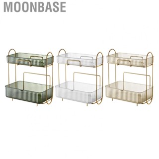 Moonbase Bathroom Makeup Organizer  Metal Frame 2 Layers Shelf Space Saving Large  for Bedroom