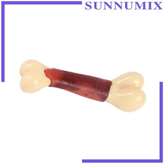 [Sunnimix] ของเล่นเคี้ยว รูปกระดูก สําหรับสัตว์เลี้ยง สุนัข