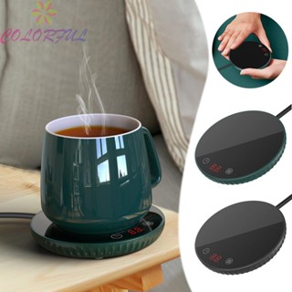 【COLORFUL】Keep Your Beverage at Right Temperature with Two Level Control Warmers