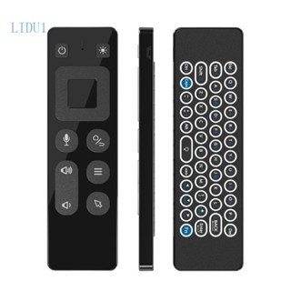 Lidu1 รีโมตคีย์บอร์ดบลูทูธไร้สาย ขนาดเล็ก พร้อมไฟแบ็คไลท์ สําหรับ Fire TV Stick