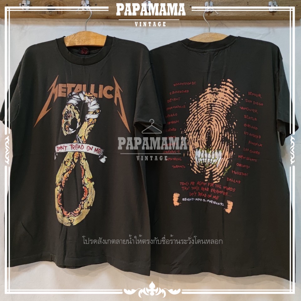 [ METALLICA ] don't tread on me  @1992  เมทัลลิก้า เสื้อวง เสื้อทัวร์ papamama vintage