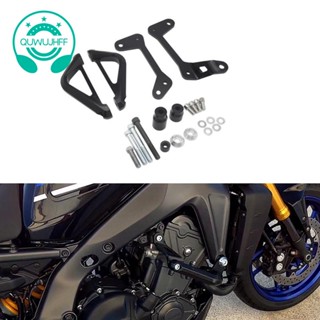 กรอบกันชนด้านข้างเครื่องยนต์รถจักรยานยนต์ สําหรับ Yamaha MT-09 SP Tracer 9 GT 2021 2022