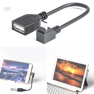 Cre สายต่ออะแดปเตอร์ Micro USB เป็น USB2 0 ตัวเมีย OTG สําหรับโทรศัพท์มือถือ