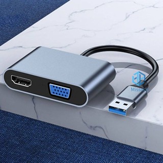 อะแดปเตอร์สายเคเบิ้ล USB เป็น HD VGA สําหรับคอมพิวเตอร์ แล็ปท็อป UK [Missece.th]