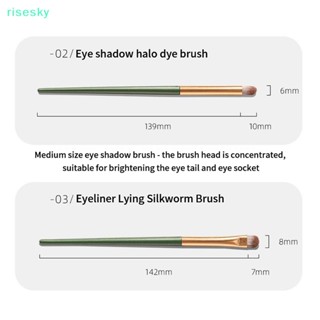 [risesky] แปรงอายแชโดว์ แบบนิ่ม แบบพกพา สําหรับแต่งหน้า 3 ชิ้น ต่อชุด