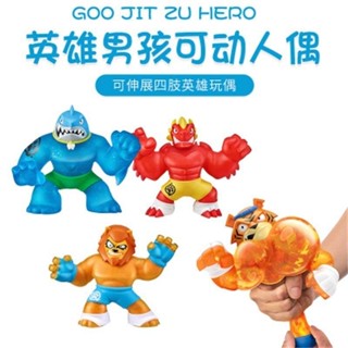 Goo Jit Zu Hero Rally Man ตุ๊กตาสัตว์ยาง ของเล่นบีบคลายเครียด สําหรับเด็ก