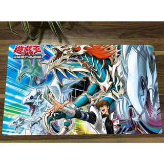 Yu-gi-oh! Playmat Blue-Eyes White Dragon &amp; Kaiba Seto CCG TCG แผ่นรองเมาส์ 14 แผ่นรองเมาส์