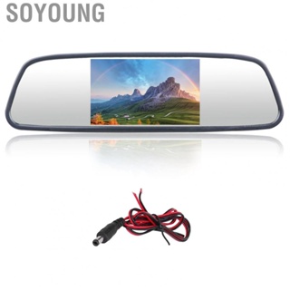Soyoung Backup Mirror Display  Rearview V1/V2 Auto Switch with 2 Input Channels for Car Trunk