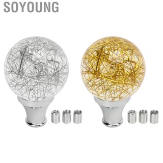 Soyoung Modified Gear Shift Knob  Universal Beautiful for Most Manual Vehicles