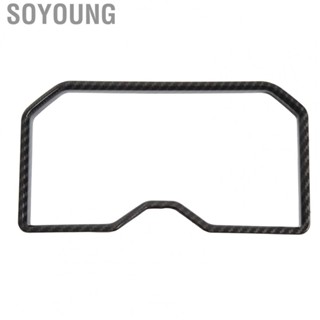 Soyoung Central Armrest Cup Holder Decor  Carbon Fiber Patten Traceless Installation Front Drain Decorative Frame for