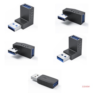 Zzz อะแดปเตอร์เชื่อมต่อ USB 3 0 ตัวผู้ เป็นตัวเมีย 5Gbps แนวตั้ง ซ้าย และขวา