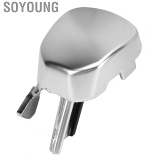 Soyoung LR 099206  Impact Proof Smooth Surface Gear Shift Lever Button Wear Durable for Car