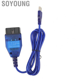 Soyoung Ecu  Tool Cable  Wear Resistant Heavy Duty  Aging OBD2 Diagnostic for Car