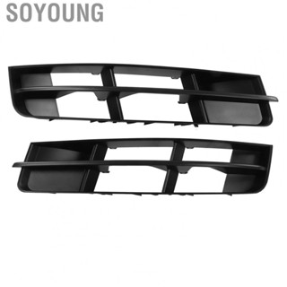 Soyoung Bumper Lower Turn Signal Grille  ABS Front Wearproof Decorative Black for Q7 Standard 2010‑2015