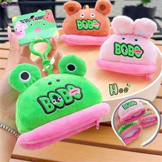 Big Mouth Bobo Coin Purse Plush Pendant Cute Ugly Cute Little Frog Key Chain Pendant 【goob】