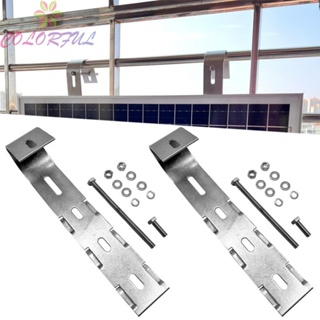 【COLORFUL】Solar Panel Hooks Weatherproof Fittings Kits Multifunctional Stainless Steel