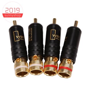 ปลั๊กเชื่อมต่อวิดีโอเสียง Rca ล็อค 4 ชิ้น