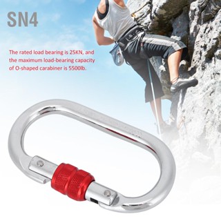 SN4 หัวเข็มขัดเหล็กทรงกลม Carabiner อุปกรณ์เสริมสําหรับปีนเขา