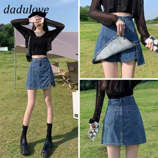 DaDulove💕 New Korean Version of INS Retro Slit Denim Short Skirt Niche High Waist A- line Skirt Bag Hip Skirt