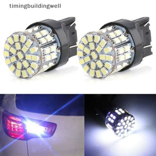 Twth หลอดไฟเลี้ยว ไฟเบรก LED T20 7443 1206 6000K 64SMD สีขาว 2 ชิ้น QDD