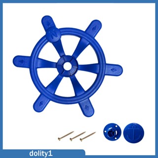 [Dolity1] ชุดพวงมาลัยเรือโจรสลัด สําหรับเด็ก