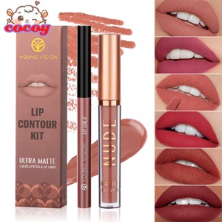 cocoy ลิปคัลเลอร์ ลิปไลเนอร์ ลิปกลอสเนื้อแมท ลิปไลเนอร์หมุนได้ Matte Lasting Color Velvet Lip Mist ลิปสติกปากกาให้ความชุ่มชื้น