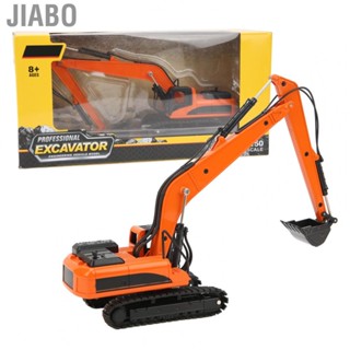 Jiabo 1:50 Excavator Model Toy  Highly Simulated Static Engineering Durable for Kids Birthday Gifts