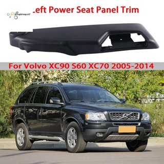 1 ชิ้น 39802011 แผงที่นั่งรถยนต์ ด้านซ้าย สีดํา สําหรับ Volvo XC90 S60 XC70 2005-2014