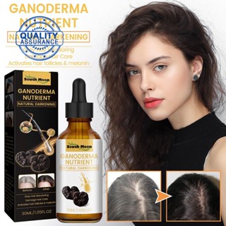 Ganoderma น้ํามันบํารุงเส้นผม ป้องกันผมชี้ฟู สีดํา สําหรับซ่อมแซมเส้นผม E0E9