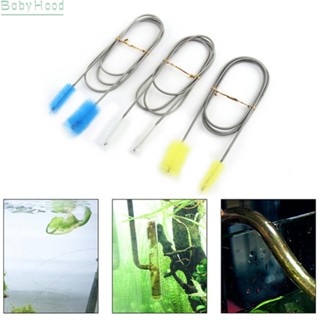 【Big Discounts】155cm Aquarium Filter Pipe Cleaner Brush Flexible Fish Tank Hose Tube Pump#BBHOOD