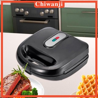 [Chiwanji] เครื่องทําวาฟเฟิลไฟฟ้า 750W สําหรับขนมขบเคี้ยว อาหารเช้า