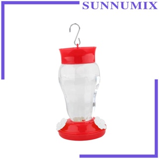 [Sunnimix] เครื่องให้อาหารนก ขนาดกะทัดรัด สําหรับตกแต่งระเบียง สวน