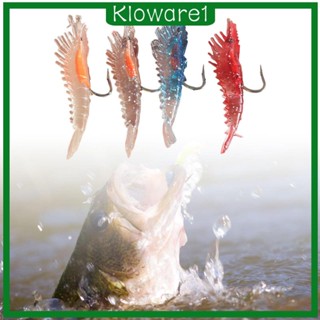 [Kloware1] เหยื่อตกปลาประดิษฐ์ แบบนิ่ม 4 ชิ้น