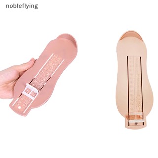 Nf ไม้บรรทัดวัดขนาดเท้าเด็กทารก สําหรับวัดขนาดรองเท้า nobleflying