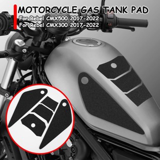 Ljbkoall สติกเกอร์ติดถังน้ํามันรถจักรยานยนต์ กันลื่น สําหรับ Honda Rebel CMX500 CMX300 CMX 500 300 2017 2018 2019 2020 2021 2022