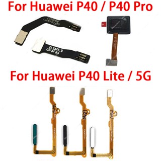 ปุ่มพาวเวอร์เซนเซอร์ลายนิ้วมือ สําหรับ Huawei P40 P40 Pro P40 Lite 5G Touch ID Home Return Button Key Sensor Connecting Flex Cable