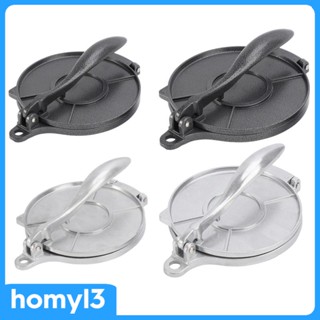 [Homyl3] เครื่องทําทอร์ติยาโฮมเมด สําหรับห้องครัว คาเฟ่