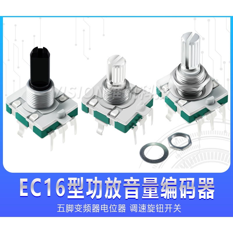 Ec16 ด้ามจับเพลาครึ่ง ยาว 15 20 มม. 360°เอ็นโค้ดเดอร์ห้าขา หมุนได้ พร้อมสวิตช์