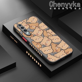 สําหรับ Huawei P30 P30 Pro เคส เต็มจอ หมี ฝ้า ใส ขอบสี่เหลี่ยม เคส รูปแบบ ซิลิโคน กันกระแทก เคสนิ่ม