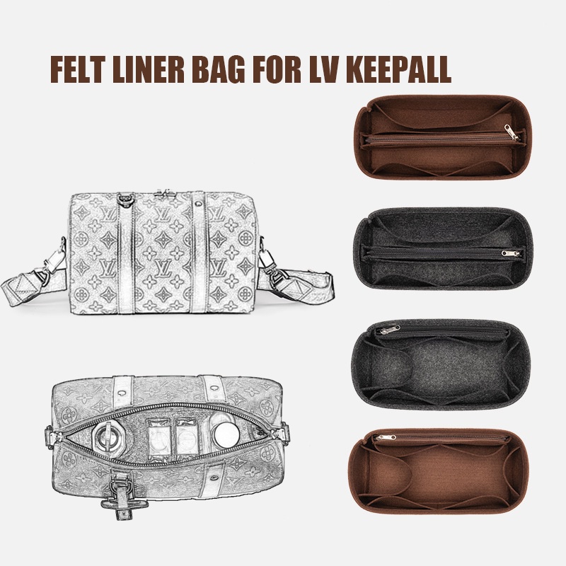 กระเป๋าใส่ผ้าสักหลาดรองรับและตกแต่งสำหรับ keepall กระเป๋าเดินทางในเมือง