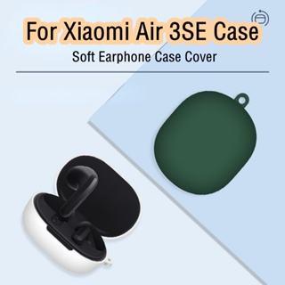 【Yoshida】เคสหูฟัง แบบนิ่ม สีพื้น เรียบง่าย สําหรับ Xiaomi Air 3SE Air 3SE