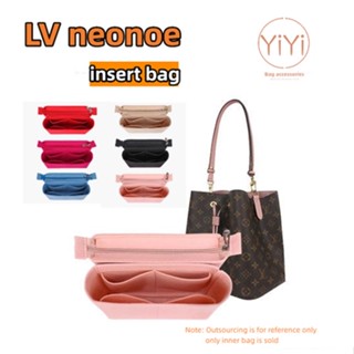 [YiYi] ใส่กระเป๋าจัดระเบียบ เหมาะสําหรับ LV neonoe กระเป๋าจัดระเบียบ ใส่กระเป๋า ด้านใน กระเป๋าเครื่องสําอาง จัดระเบียบการเดินทาง