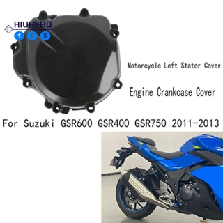 ฝาครอบโลหะ สีดํา สําหรับรถจักรยานยนต์ Suzuki GSR600 GSR400 GSR750 2011-2013 1 ชิ้น