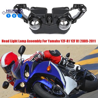 ชุดประกอบไฟหน้ารถจักรยานยนต์ สําหรับ Yamaha YZF-R1 YZF R1 2009 2010 2011